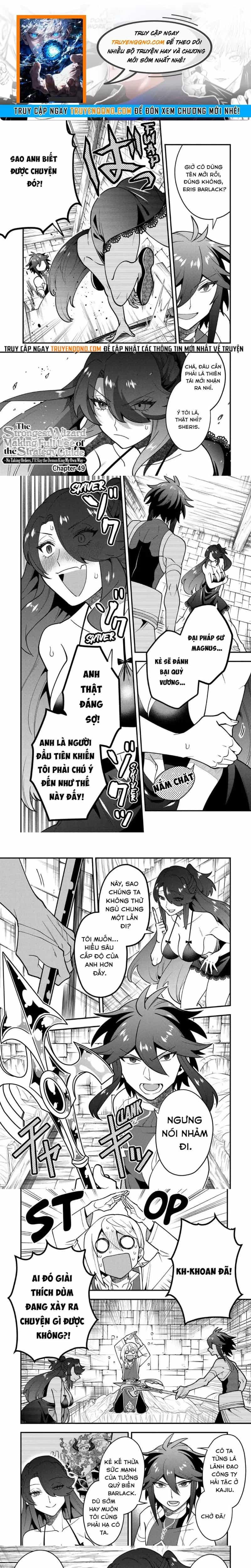 Kouryakubon Wo Kushi Suru Saikyou No Mahoutsukai - Chương 49 - ảnh 1