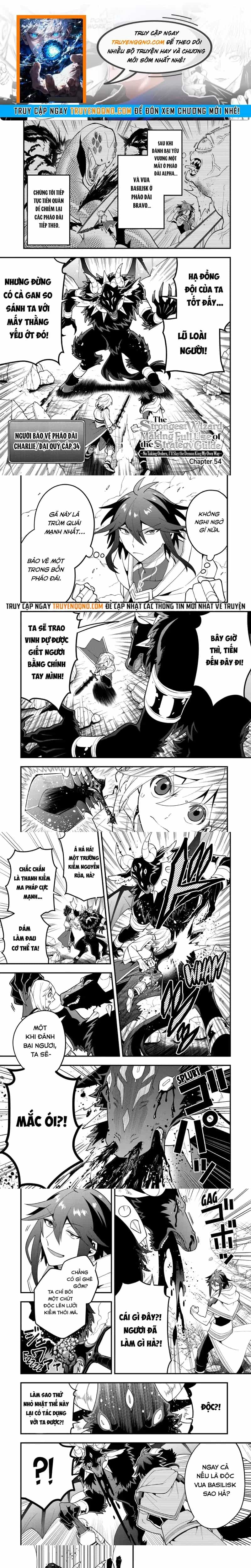 Kouryakubon Wo Kushi Suru Saikyou No Mahoutsukai - Chương 54 - ảnh 1