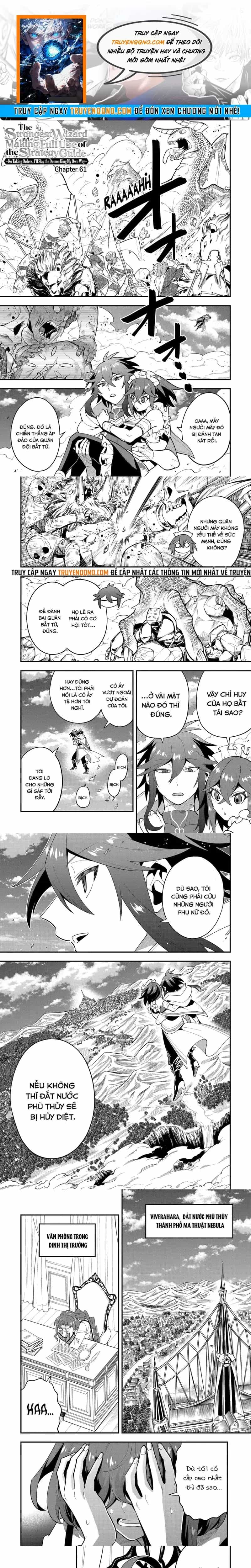 Kouryakubon Wo Kushi Suru Saikyou No Mahoutsukai - Chương 61 - ảnh 1