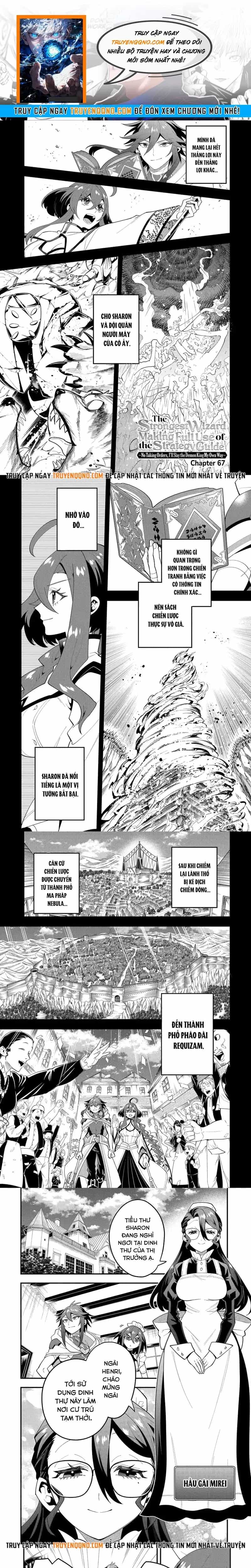 Kouryakubon Wo Kushi Suru Saikyou No Mahoutsukai - Chương 67 - ảnh 1