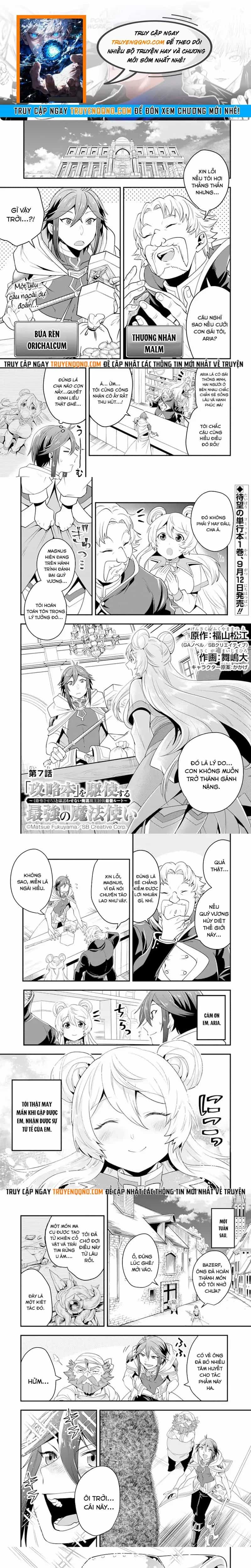 Kouryakubon Wo Kushi Suru Saikyou No Mahoutsukai - Chương 7 - ảnh 1