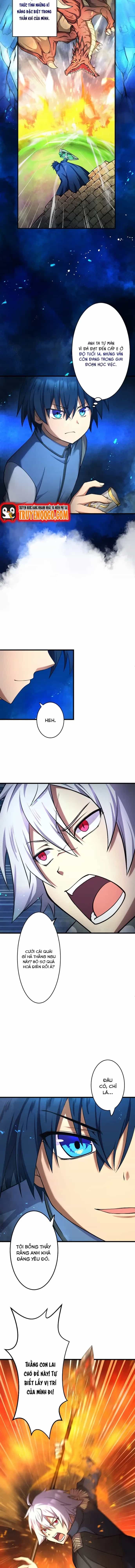 Koushakuka No S-Rank Jingi Tsukai No Kaiki - Chương 2 - ảnh 13