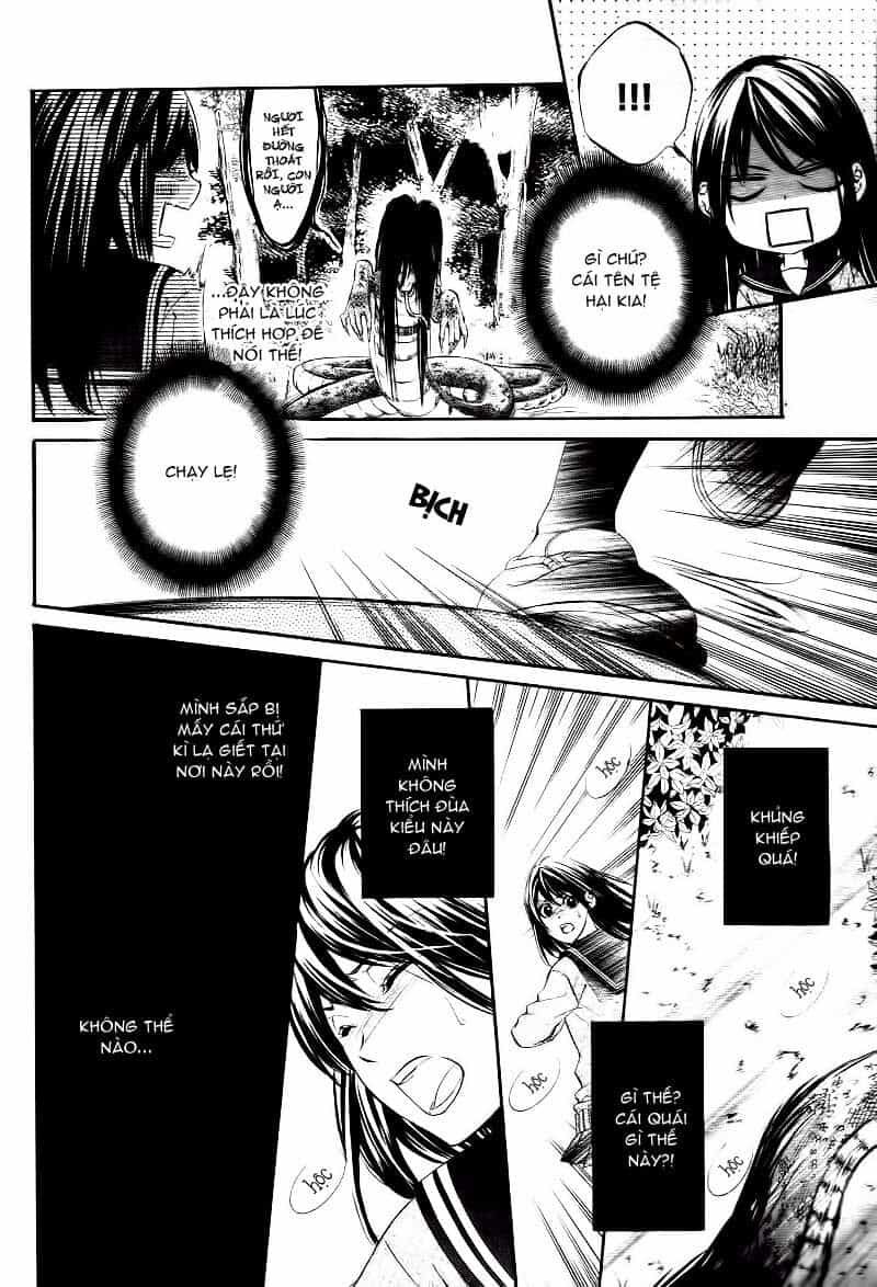 Koyoi, Kimi To Kiss No Chigiri Wo - Chương 1.1 - ảnh 19