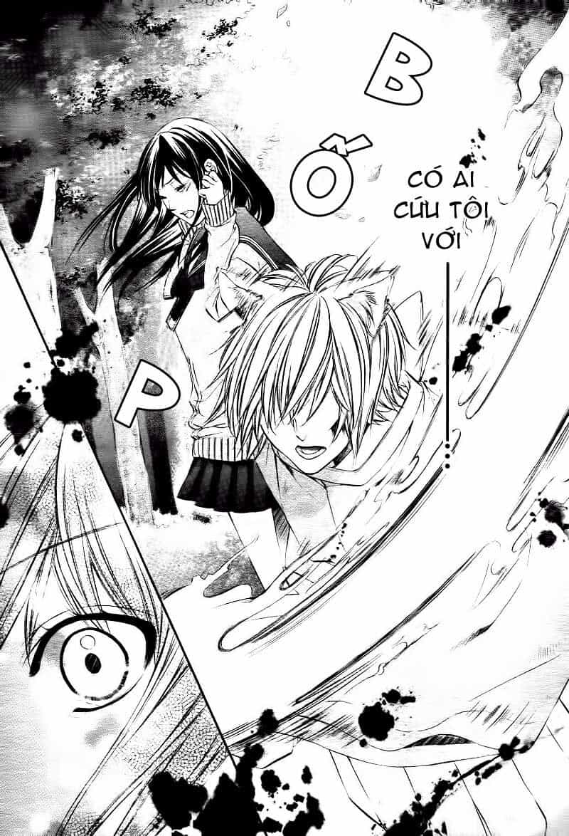 Koyoi, Kimi To Kiss No Chigiri Wo - Chương 1.1 - ảnh 20