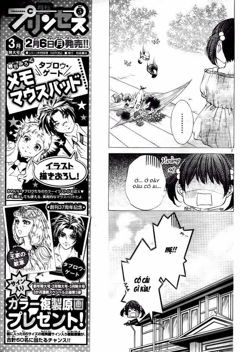 Koyoi, Kimi To Kiss No Chigiri Wo - Chương 1.1 - ảnh 9