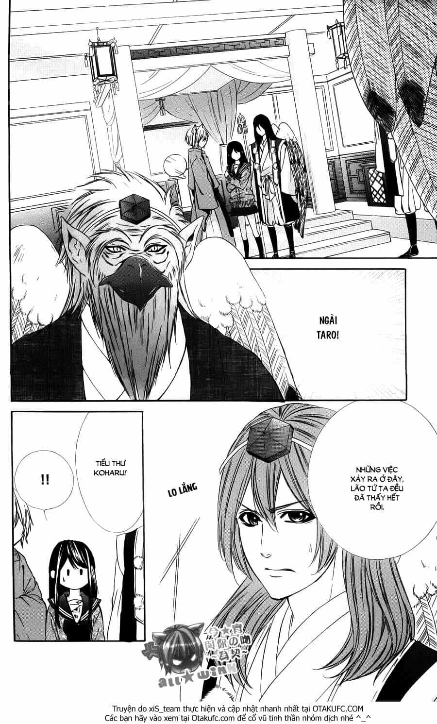 Koyoi, Kimi To Kiss No Chigiri Wo - Chương 9 - ảnh 31