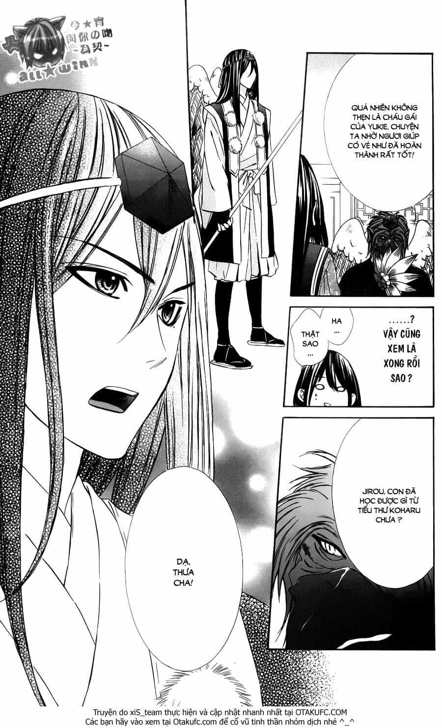 Koyoi, Kimi To Kiss No Chigiri Wo - Chương 9 - ảnh 32