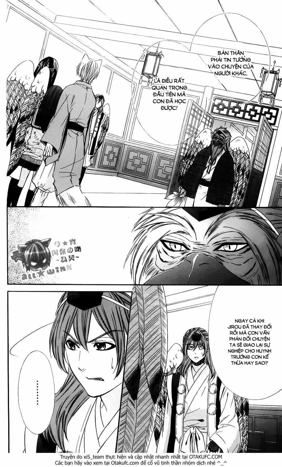 Koyoi, Kimi To Kiss No Chigiri Wo - Chương 9 - ảnh 33