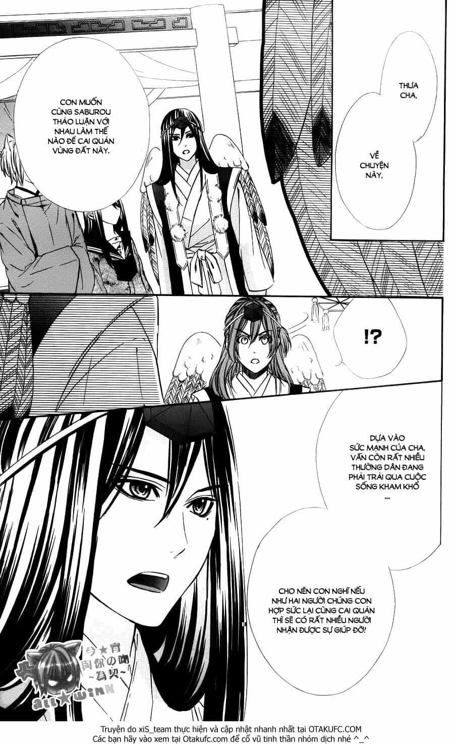 Koyoi, Kimi To Kiss No Chigiri Wo - Chương 9 - ảnh 34