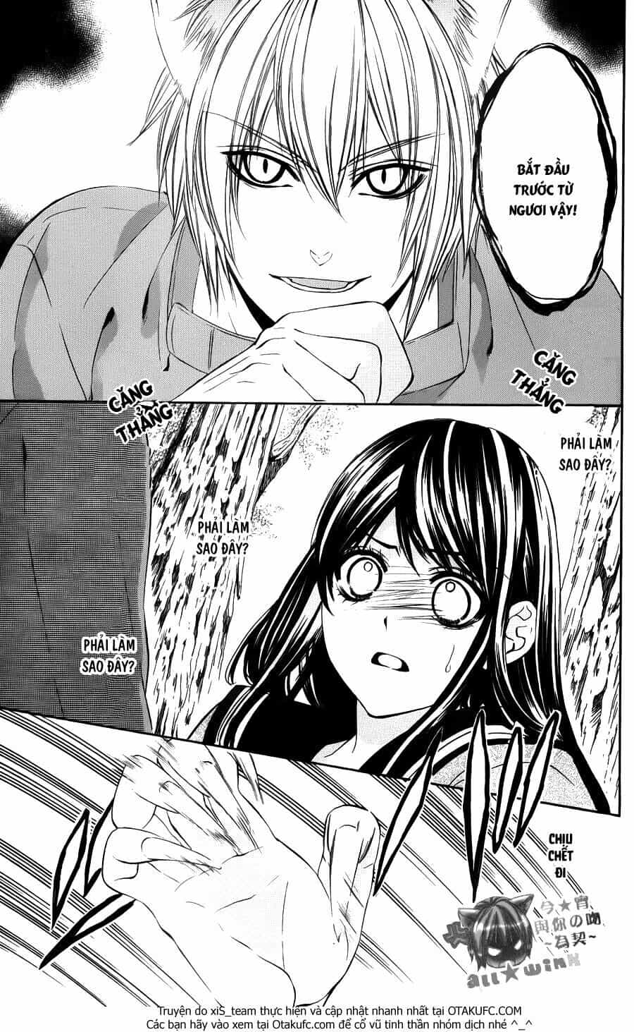Koyoi, Kimi To Kiss No Chigiri Wo - Chương 9 - ảnh 4