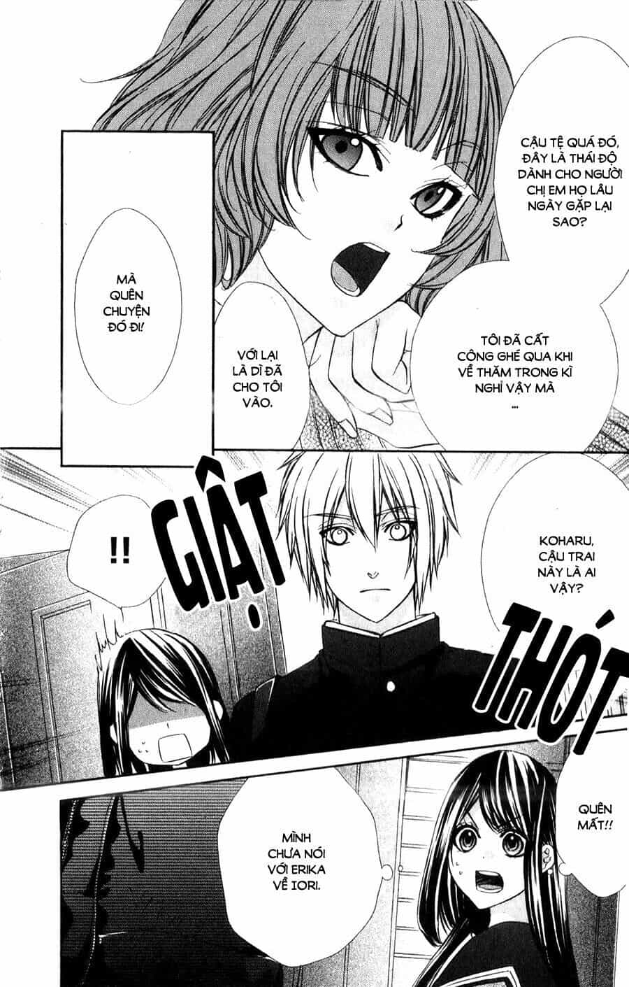 Koyoi, Kimi To Kiss No Chigiri Wo - Chương 10 - ảnh 11