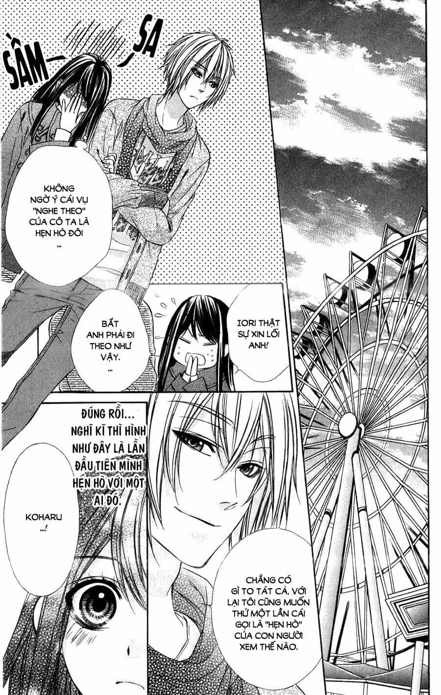 Koyoi, Kimi To Kiss No Chigiri Wo - Chương 10 - ảnh 16