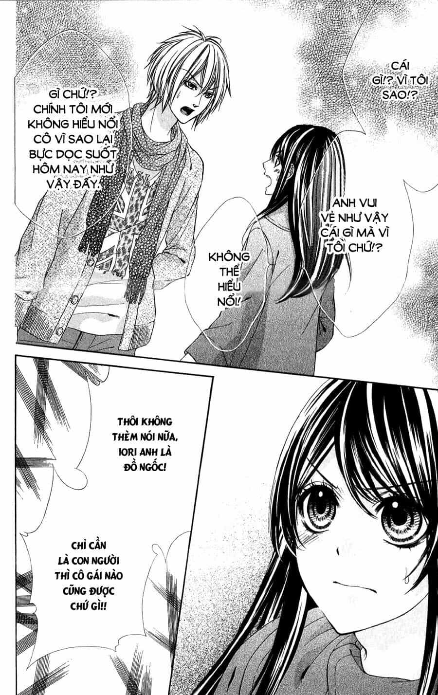 Koyoi, Kimi To Kiss No Chigiri Wo - Chương 10 - ảnh 21