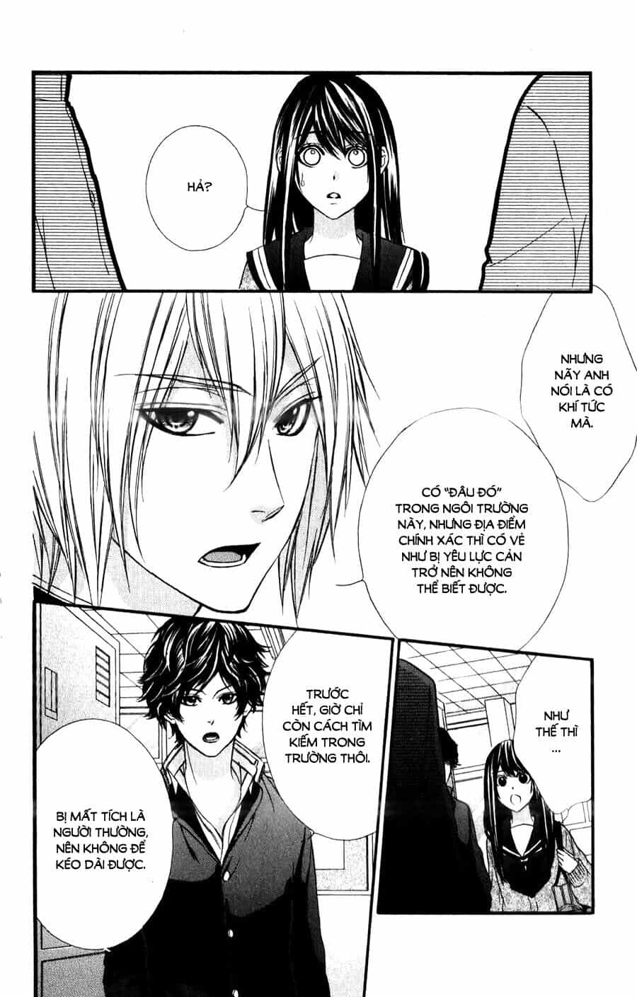 Koyoi, Kimi To Kiss No Chigiri Wo - Chương 11 - ảnh 13