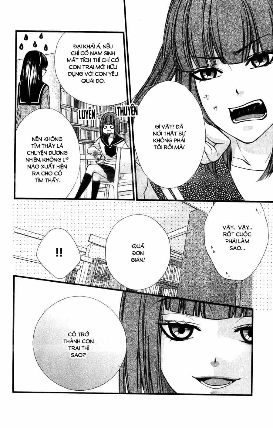 Koyoi, Kimi To Kiss No Chigiri Wo - Chương 11 - ảnh 17