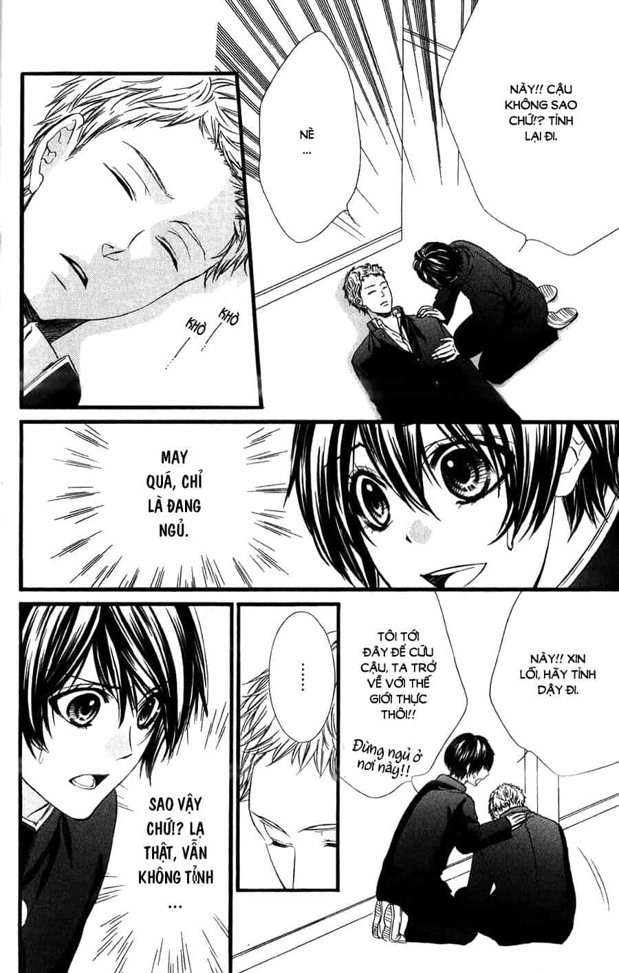 Koyoi, Kimi To Kiss No Chigiri Wo - Chương 11 - ảnh 27