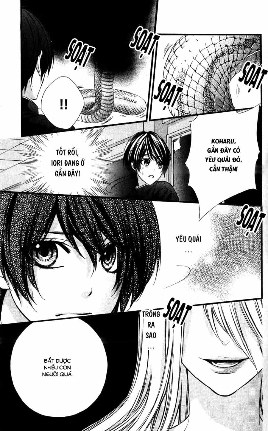 Koyoi, Kimi To Kiss No Chigiri Wo - Chương 11 - ảnh 28