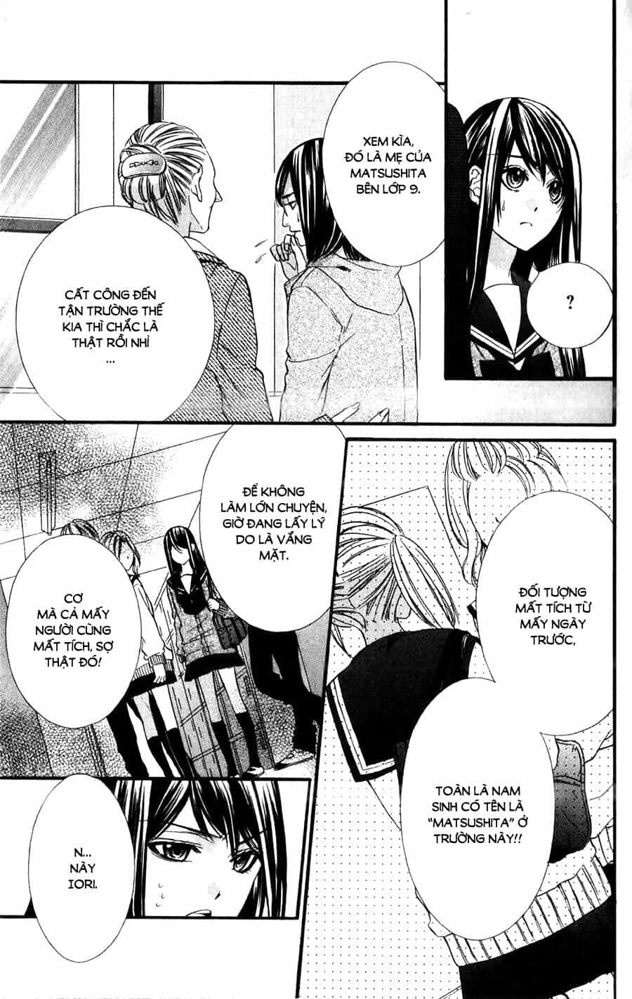 Koyoi, Kimi To Kiss No Chigiri Wo - Chương 11 - ảnh 8