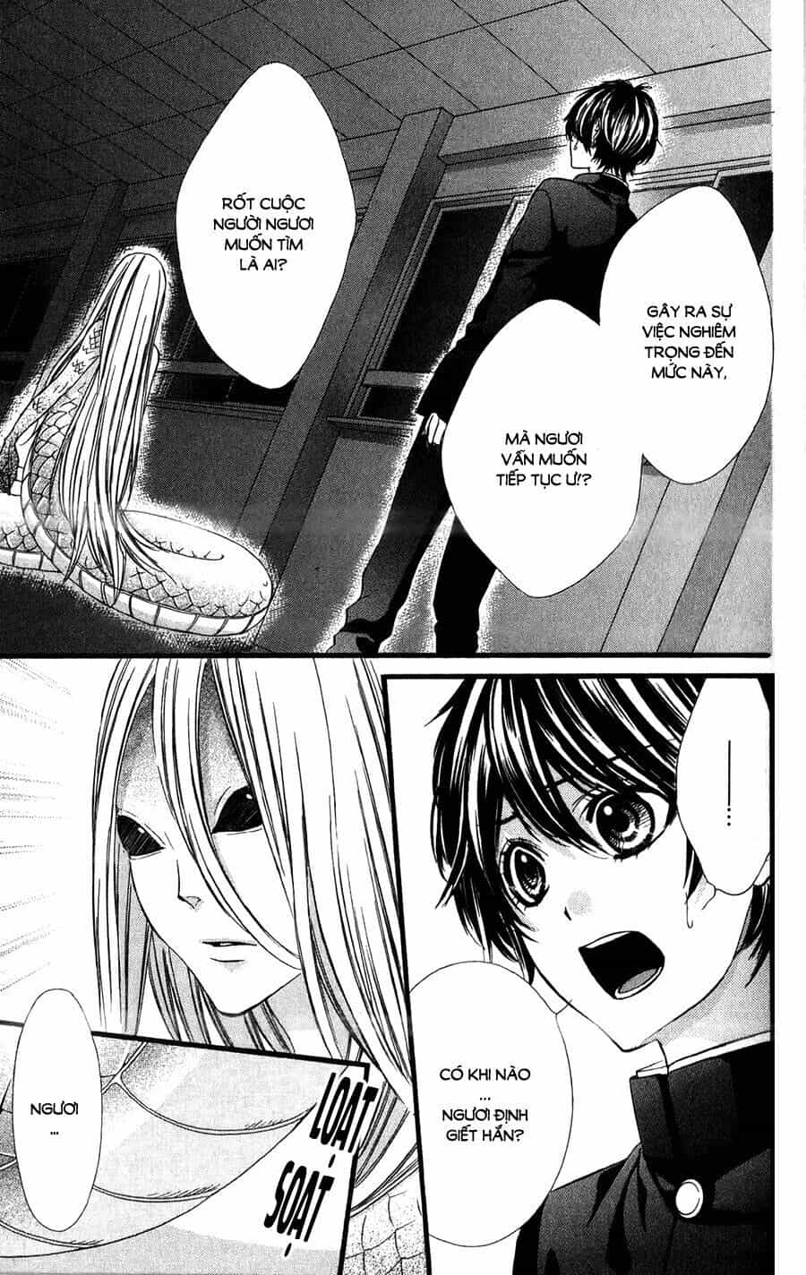 Koyoi, Kimi To Kiss No Chigiri Wo - Chương 12 - ảnh 6