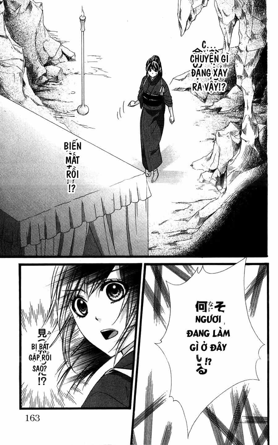 Koyoi, Kimi To Kiss No Chigiri Wo - Chương 14 - ảnh 18
