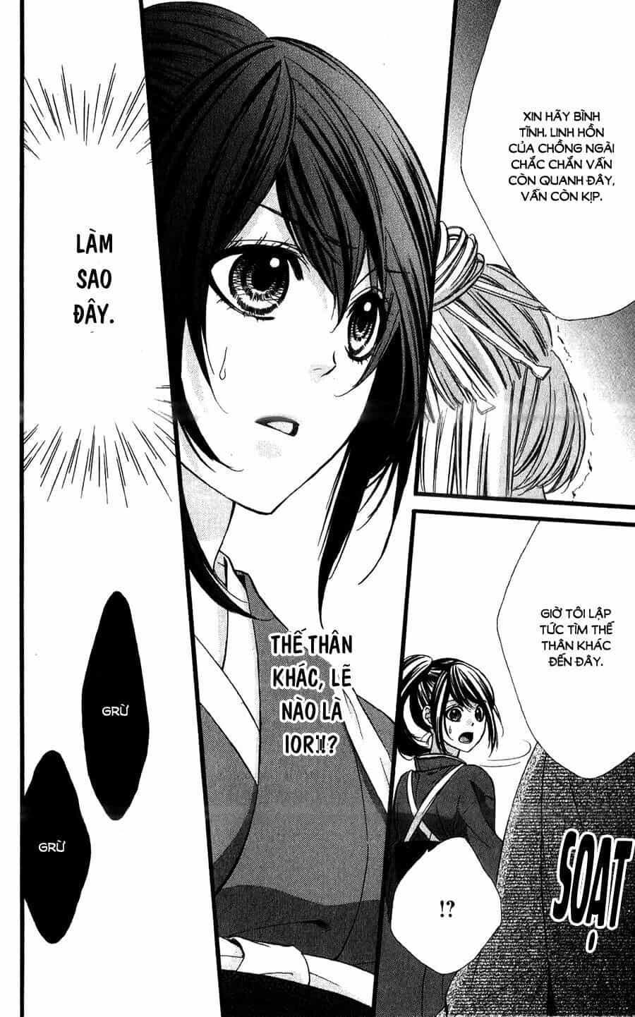 Koyoi, Kimi To Kiss No Chigiri Wo - Chương 14 - ảnh 23