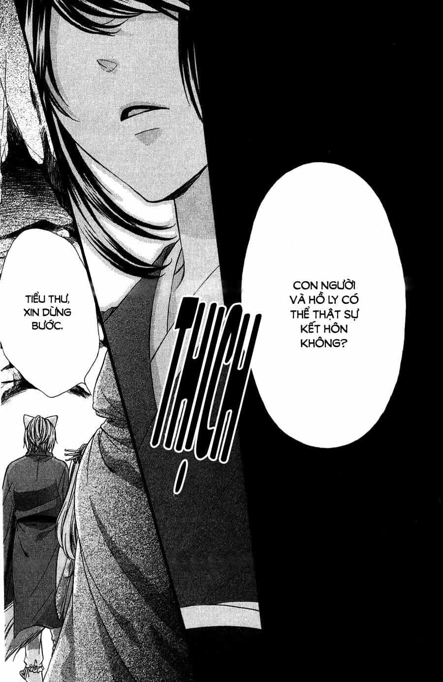 Koyoi, Kimi To Kiss No Chigiri Wo - Chương 14 - ảnh 35