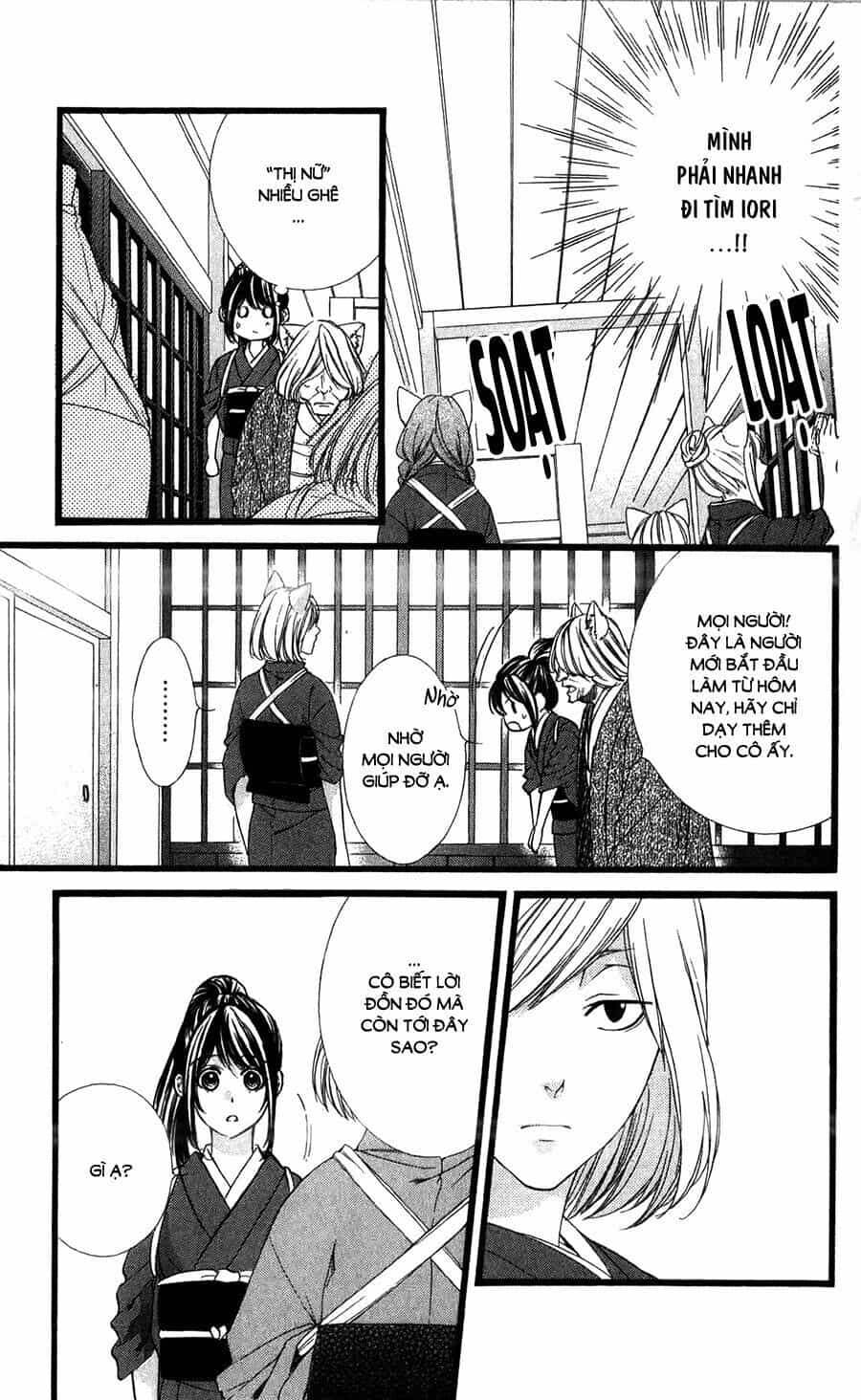 Koyoi, Kimi To Kiss No Chigiri Wo - Chương 14 - ảnh 4