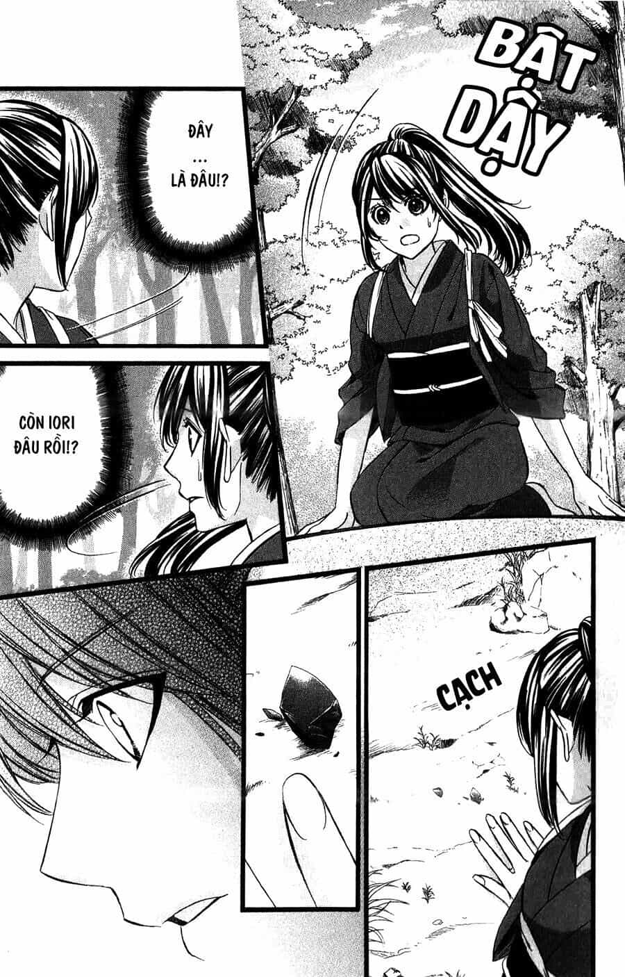 Koyoi, Kimi To Kiss No Chigiri Wo - Chương 15 - ảnh 18