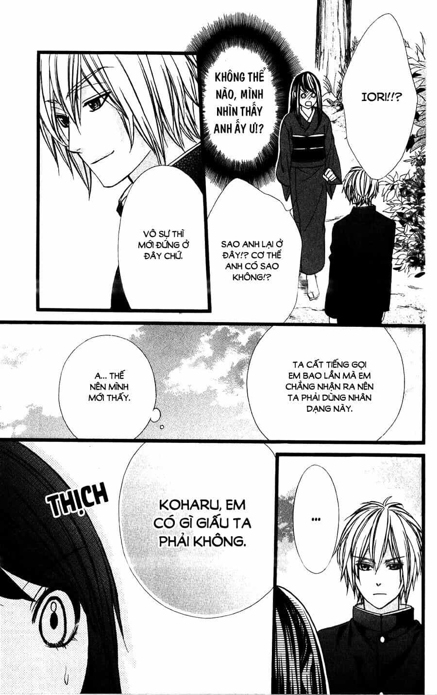 Koyoi, Kimi To Kiss No Chigiri Wo - Chương 15 - ảnh 22