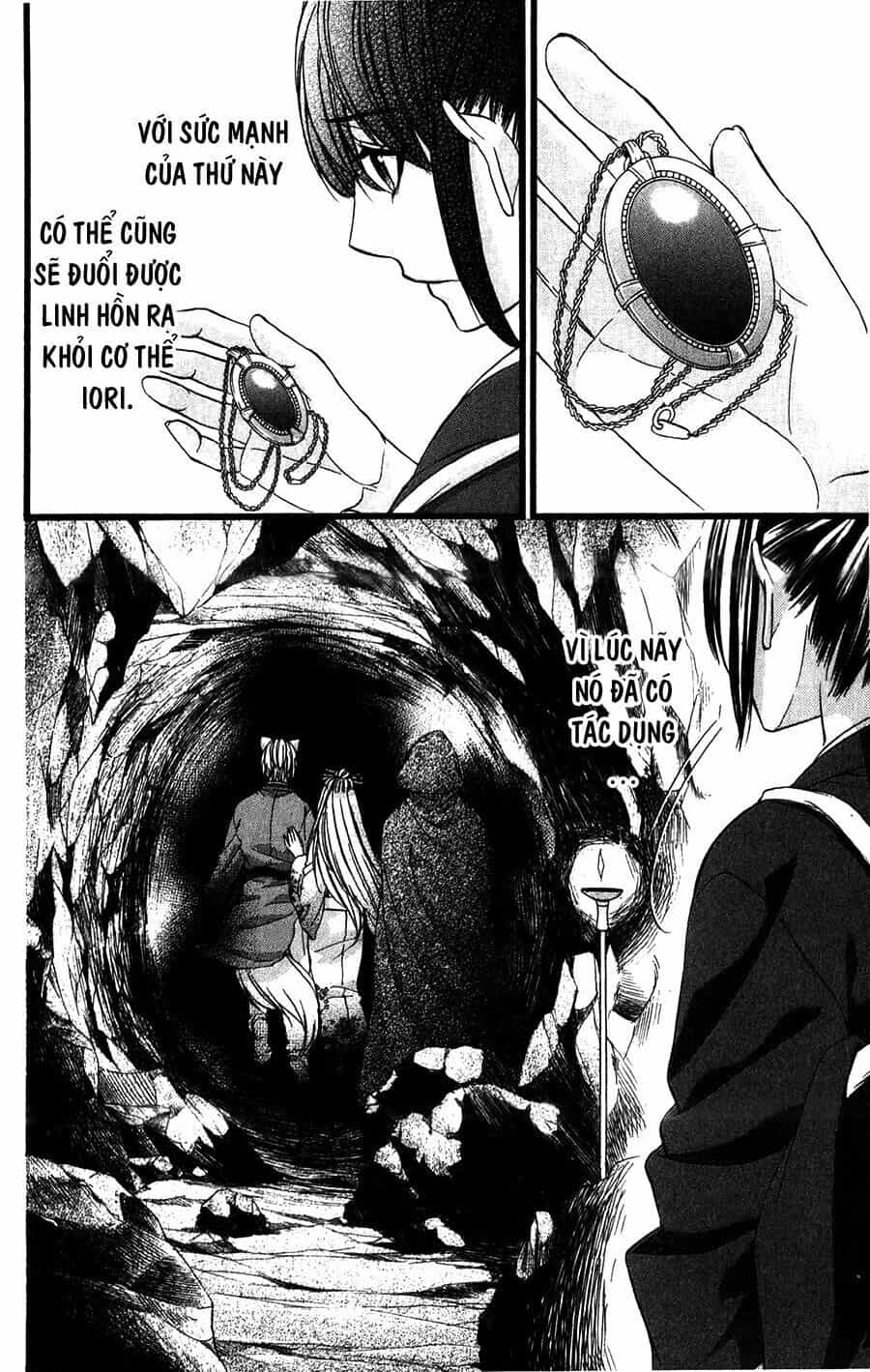 Koyoi, Kimi To Kiss No Chigiri Wo - Chương 15 - ảnh 3