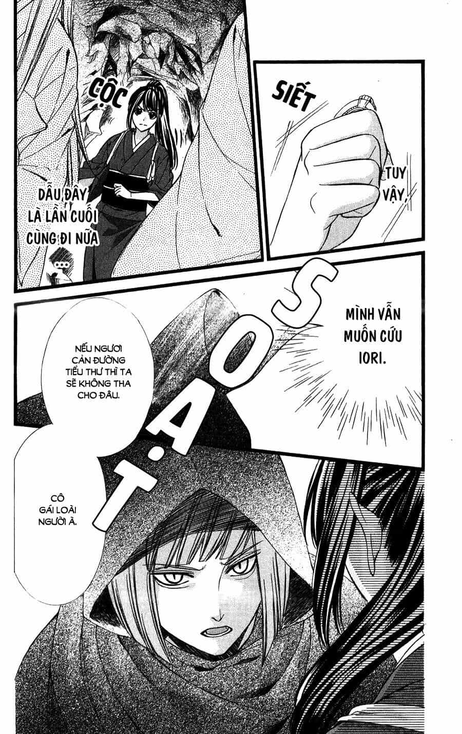 Koyoi, Kimi To Kiss No Chigiri Wo - Chương 15 - ảnh 5