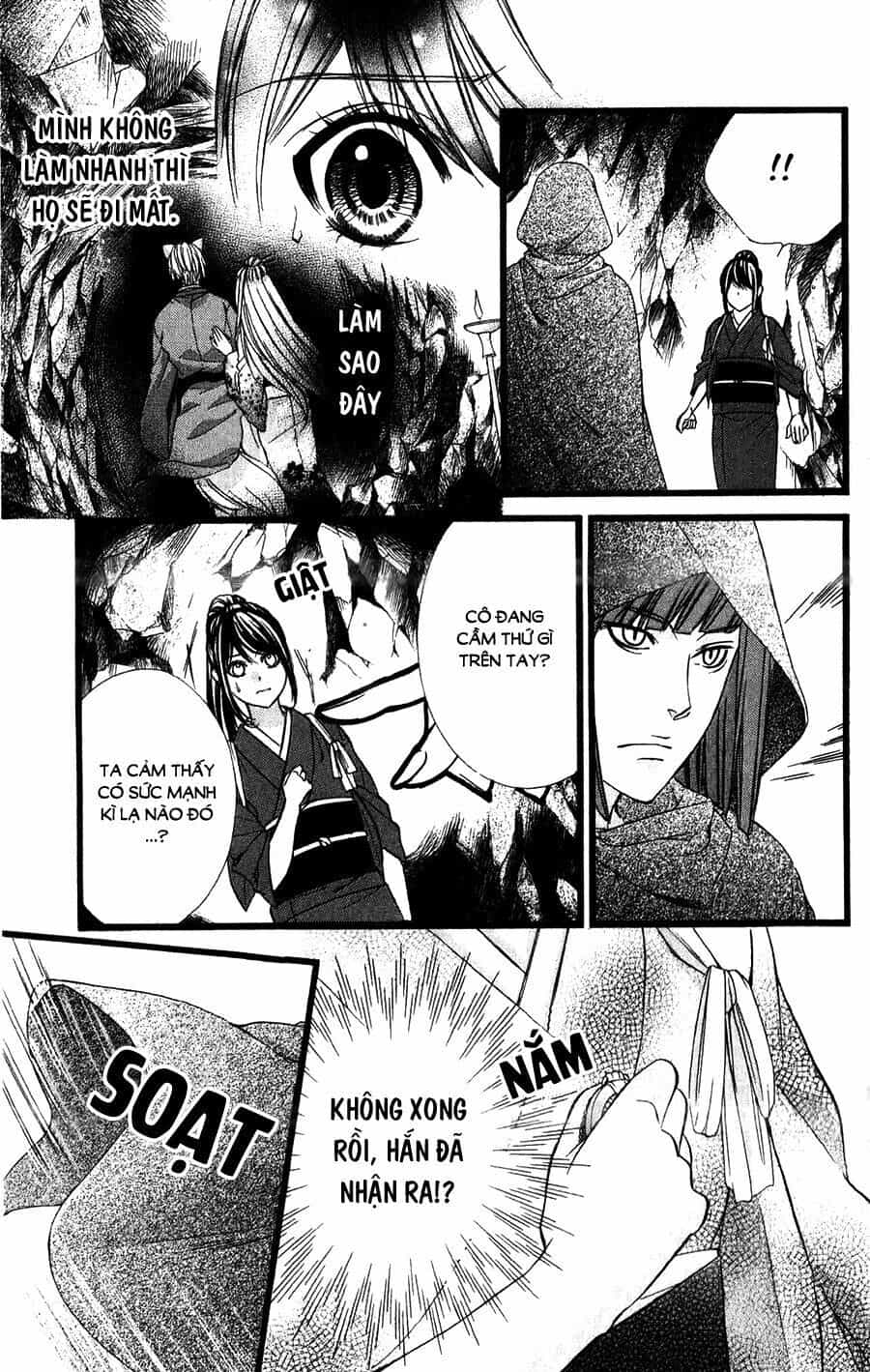 Koyoi, Kimi To Kiss No Chigiri Wo - Chương 15 - ảnh 6