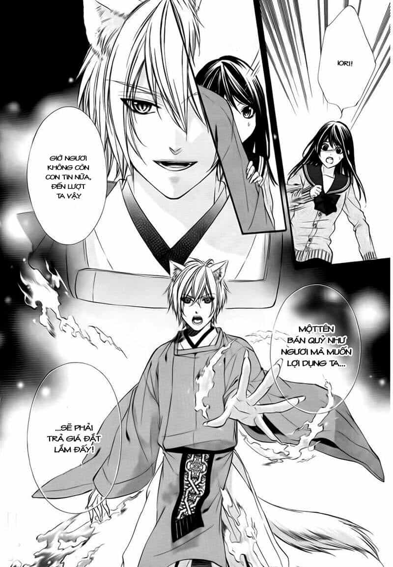 Koyoi, Kimi To Kiss No Chigiri Wo - Chương 1.2 - ảnh 28
