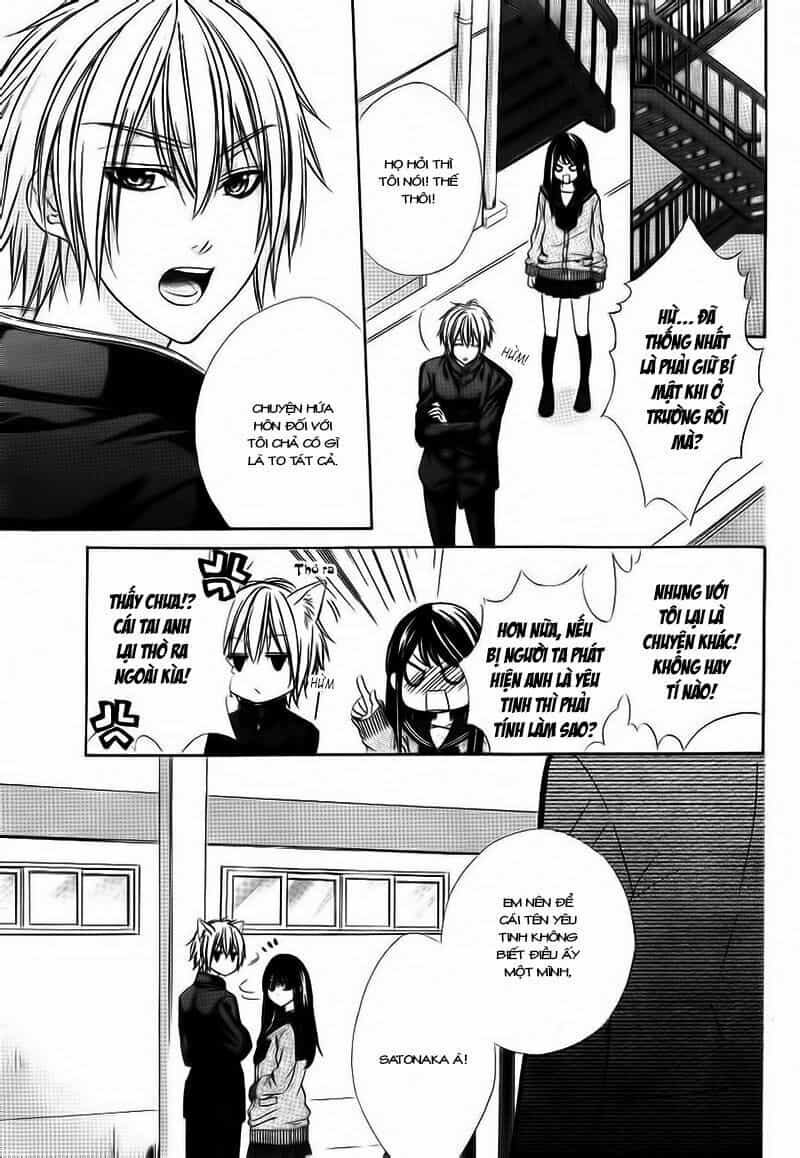 Koyoi, Kimi To Kiss No Chigiri Wo - Chương 2 - ảnh 14