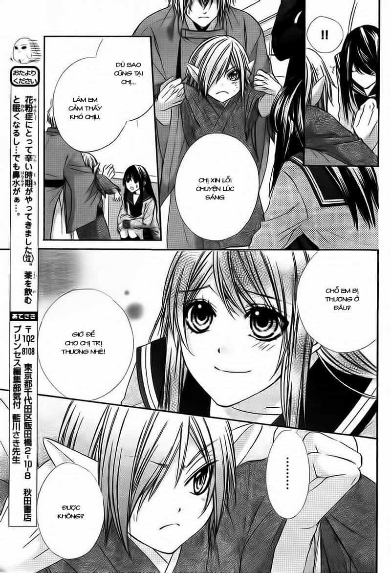 Koyoi, Kimi To Kiss No Chigiri Wo - Chương 2 - ảnh 34