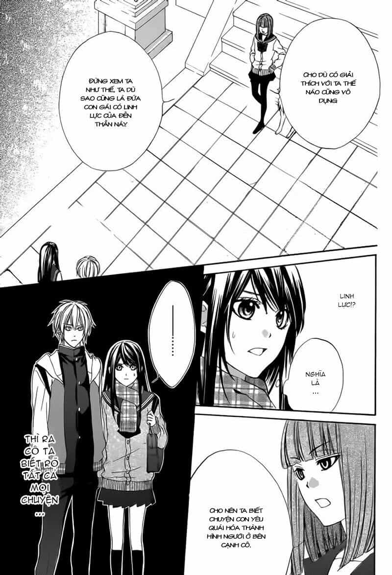 Koyoi, Kimi To Kiss No Chigiri Wo - Chương 3 - ảnh 15