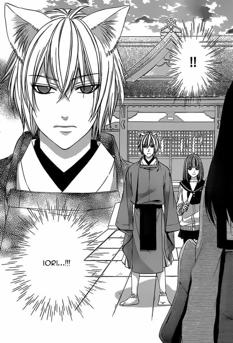 Koyoi, Kimi To Kiss No Chigiri Wo - Chương 3 - ảnh 24