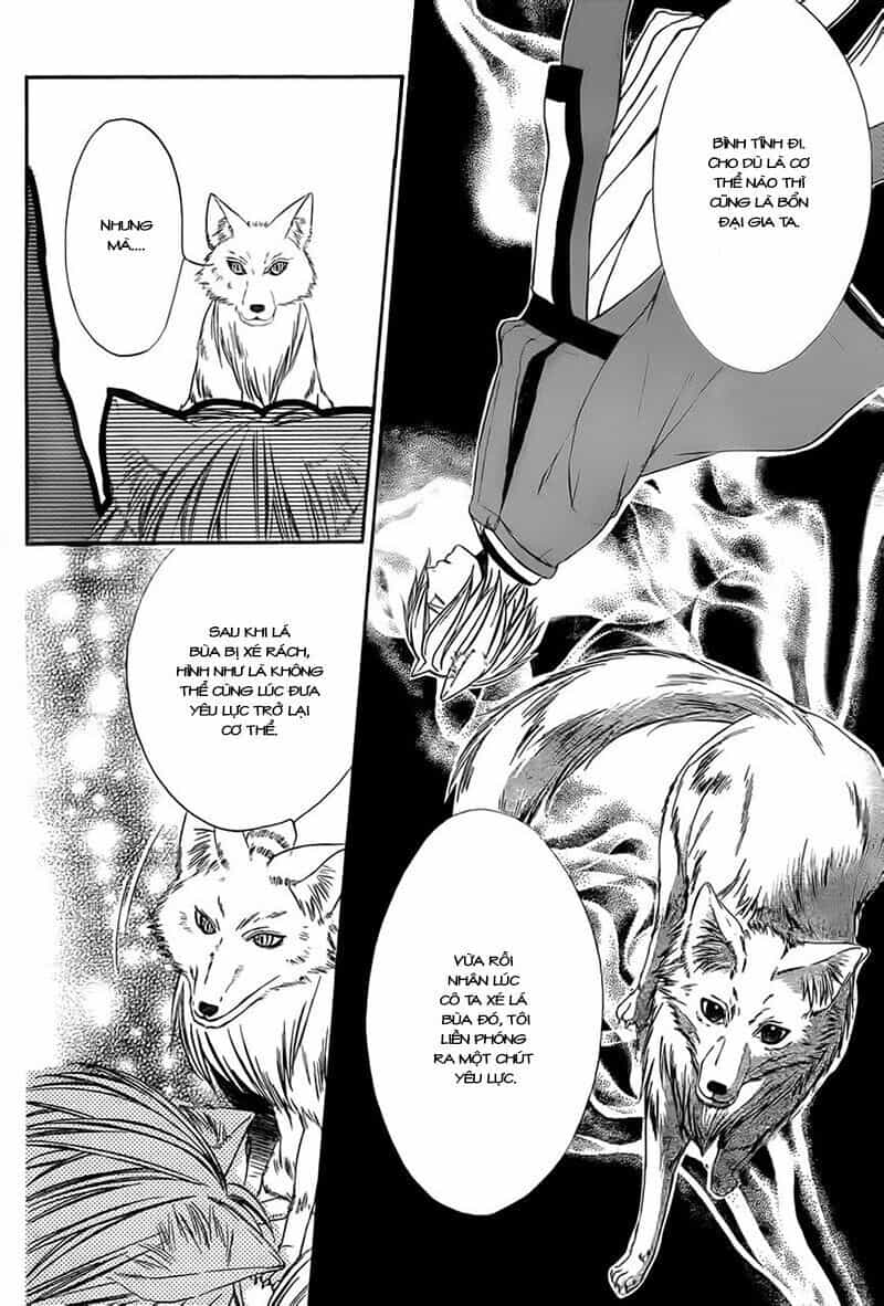 Koyoi, Kimi To Kiss No Chigiri Wo - Chương 3 - ảnh 36