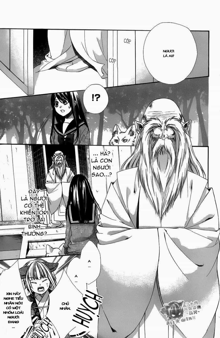 Koyoi, Kimi To Kiss No Chigiri Wo - Chương 4 - ảnh 11