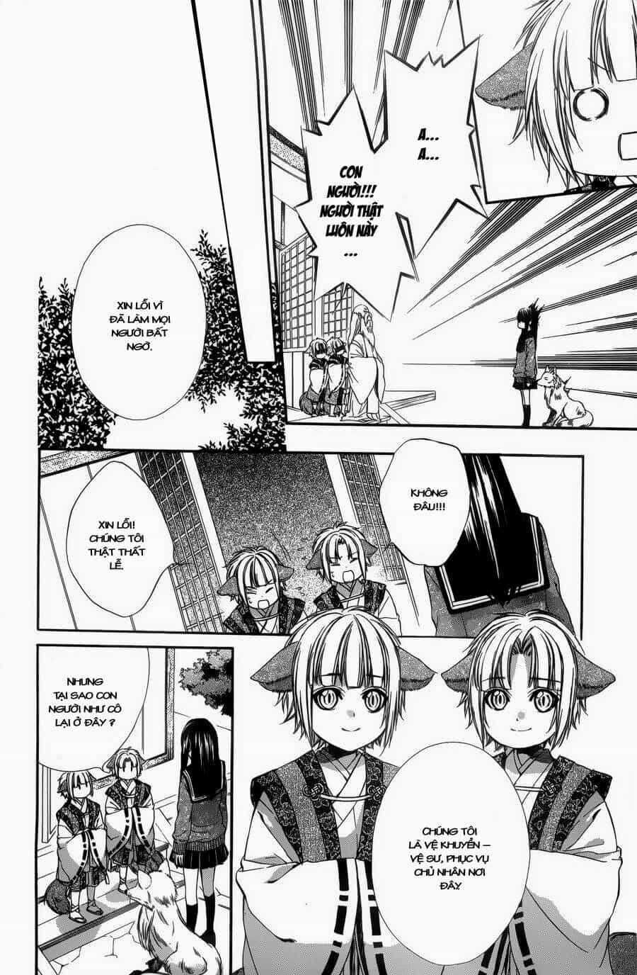 Koyoi, Kimi To Kiss No Chigiri Wo - Chương 4 - ảnh 12