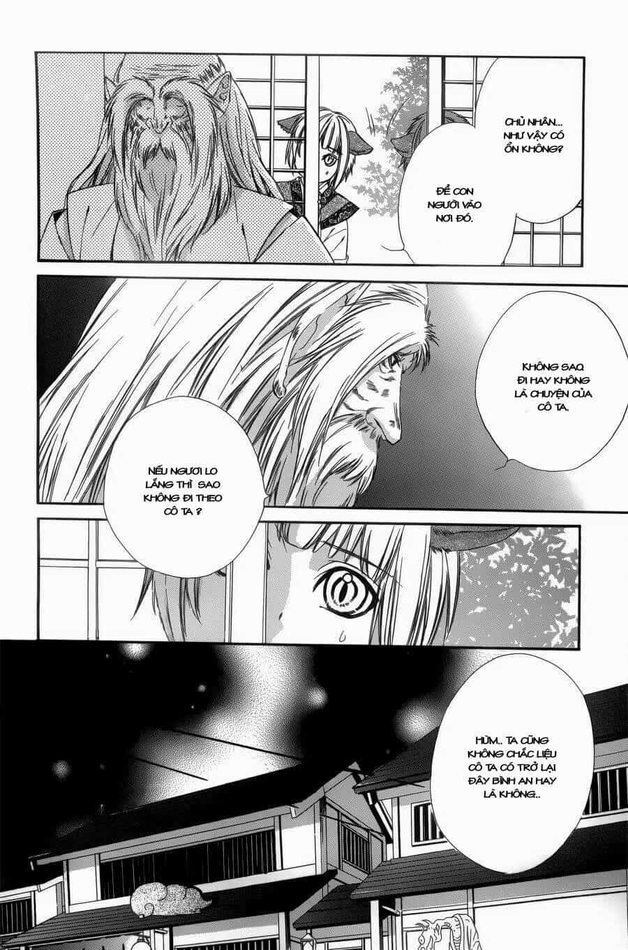 Koyoi, Kimi To Kiss No Chigiri Wo - Chương 4 - ảnh 18