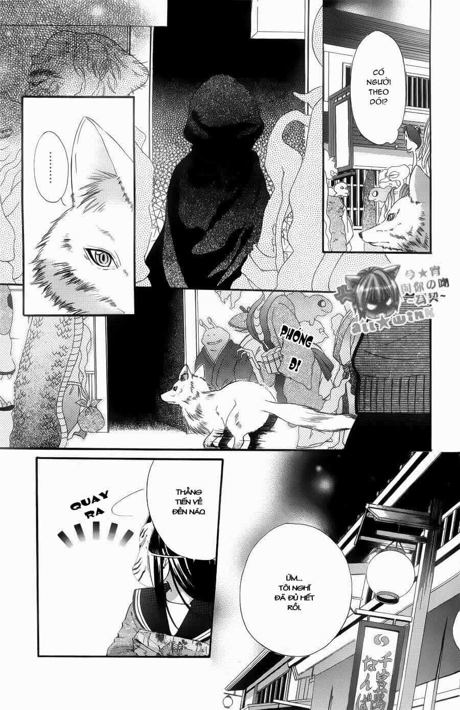 Koyoi, Kimi To Kiss No Chigiri Wo - Chương 4 - ảnh 23