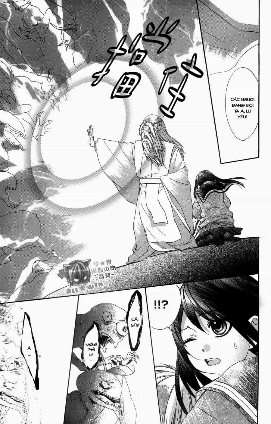 Koyoi, Kimi To Kiss No Chigiri Wo - Chương 4 - ảnh 31