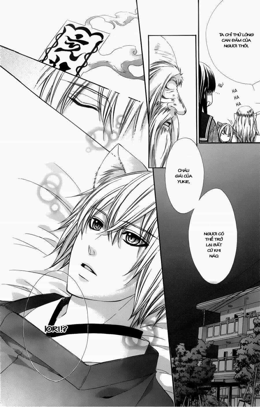 Koyoi, Kimi To Kiss No Chigiri Wo - Chương 4 - ảnh 34