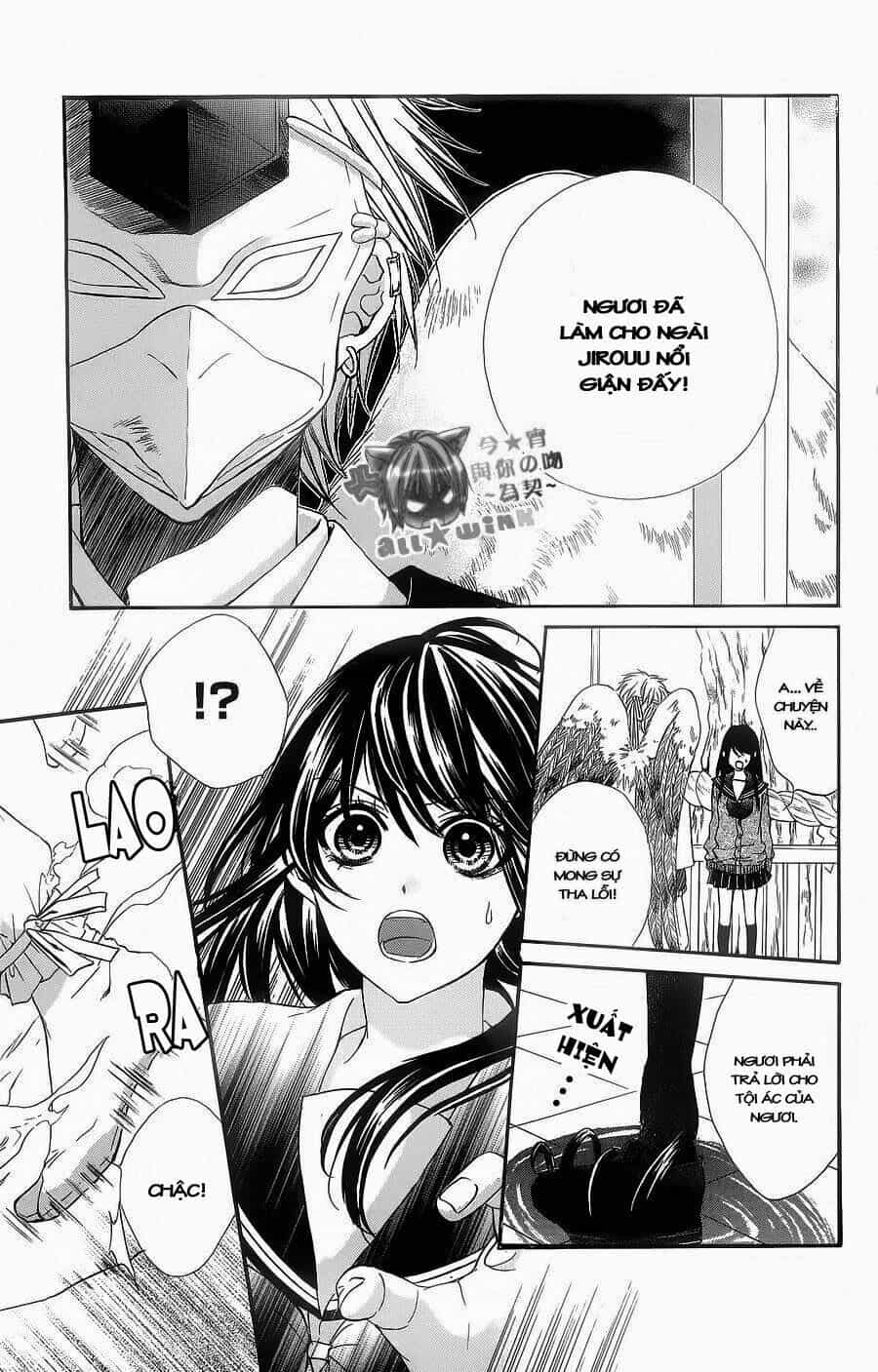 Koyoi, Kimi To Kiss No Chigiri Wo - Chương 5 - ảnh 10