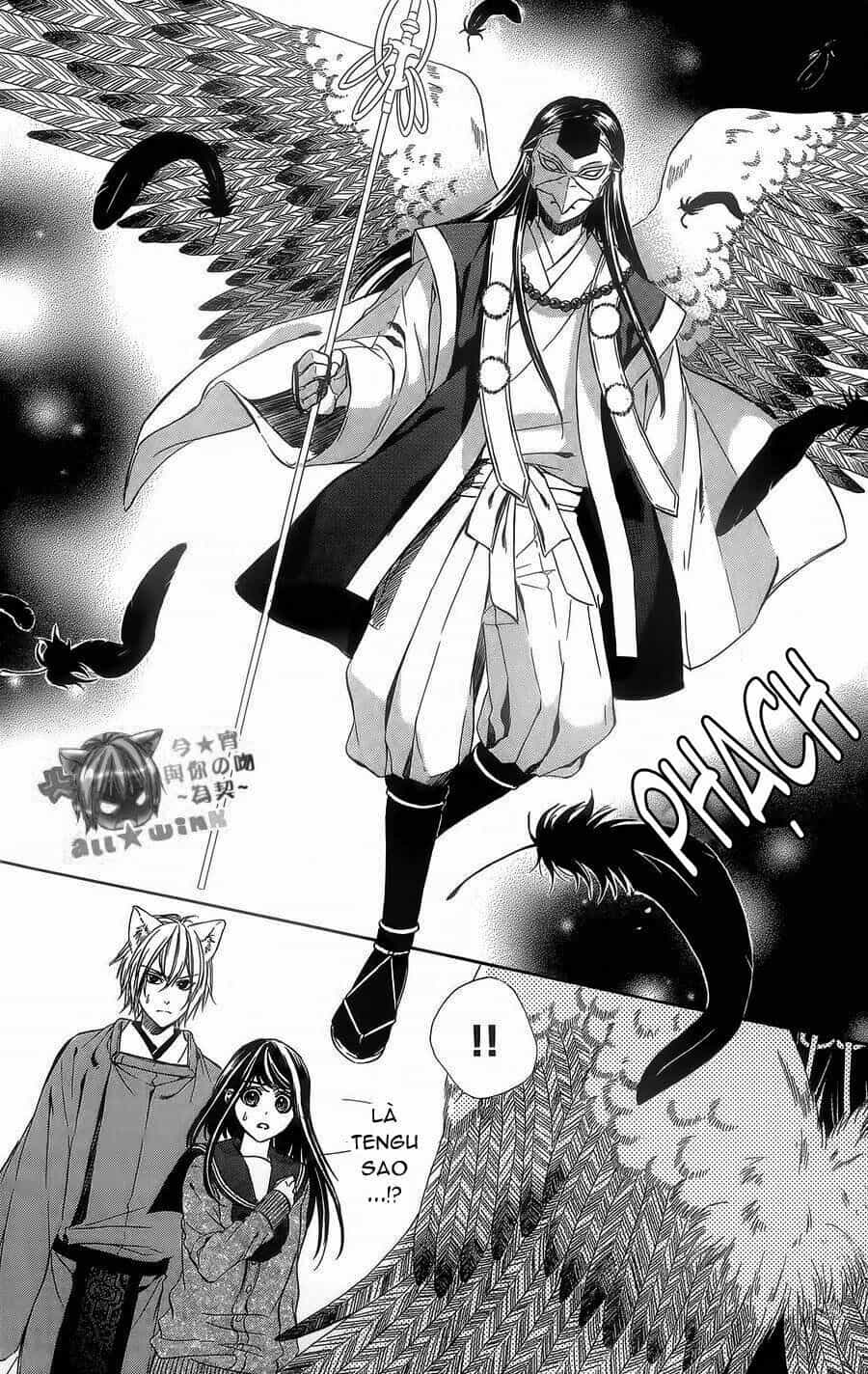 Koyoi, Kimi To Kiss No Chigiri Wo - Chương 5 - ảnh 13