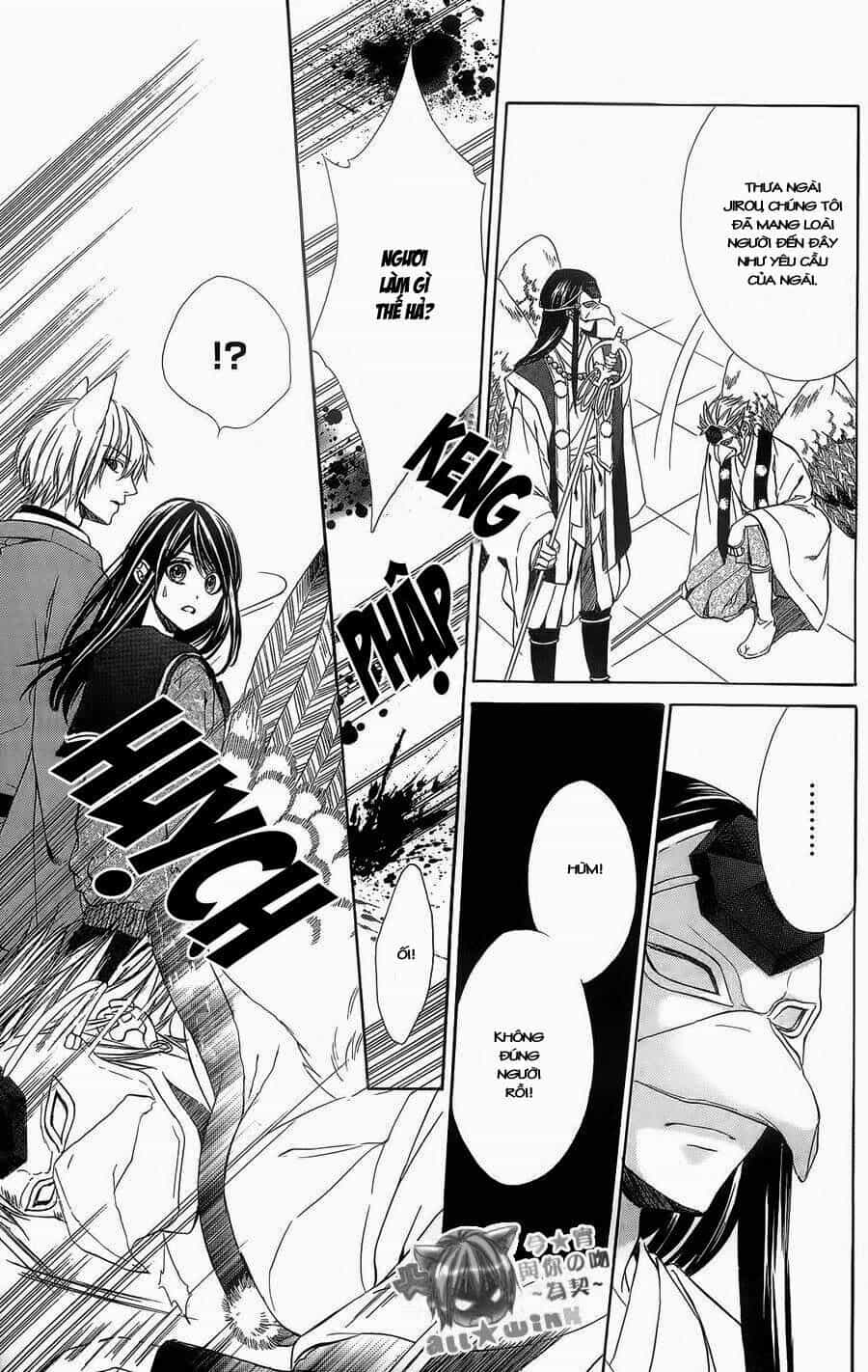 Koyoi, Kimi To Kiss No Chigiri Wo - Chương 5 - ảnh 14