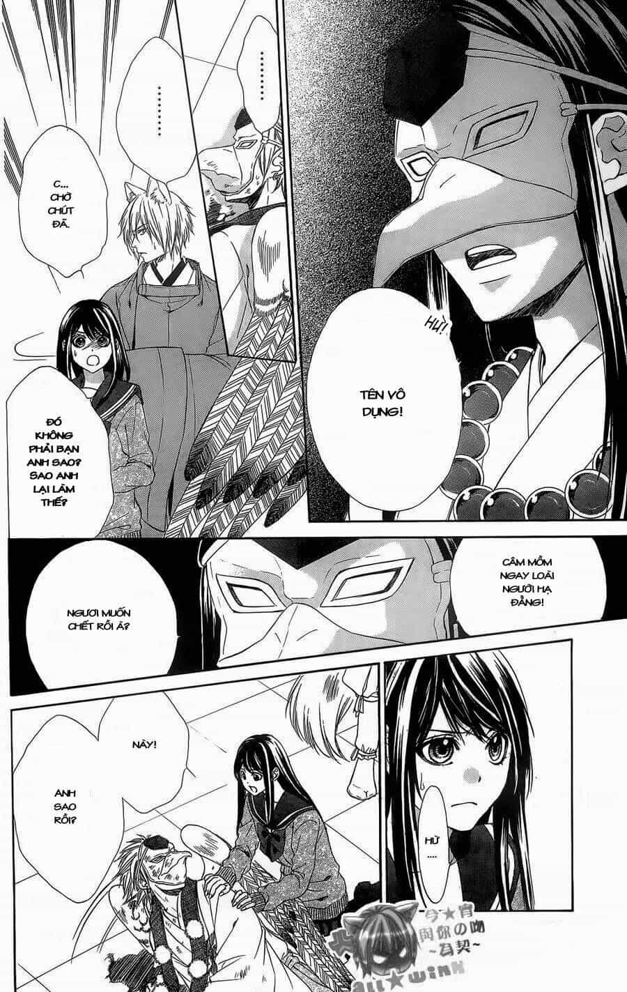 Koyoi, Kimi To Kiss No Chigiri Wo - Chương 5 - ảnh 15