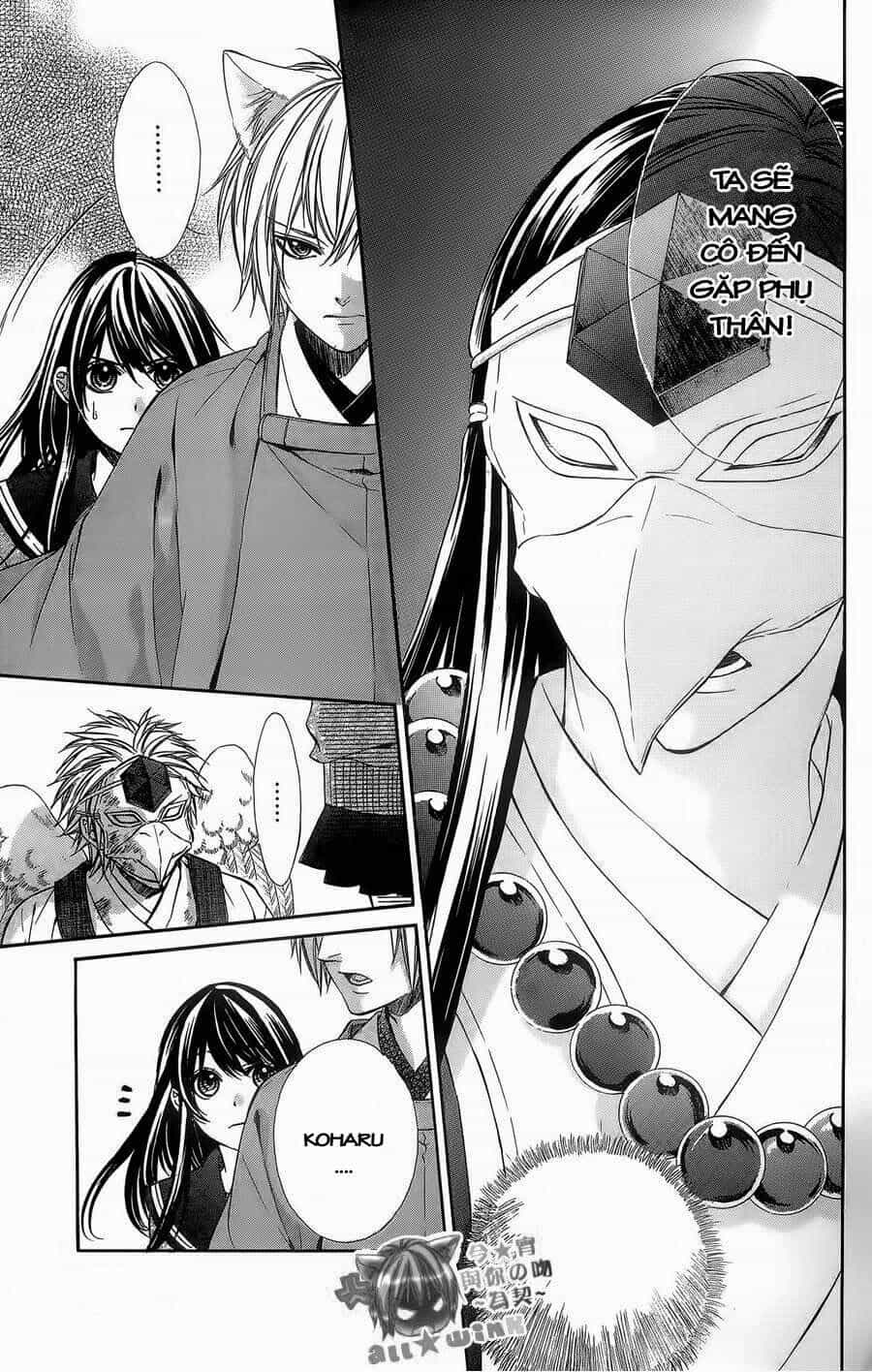 Koyoi, Kimi To Kiss No Chigiri Wo - Chương 5 - ảnh 18