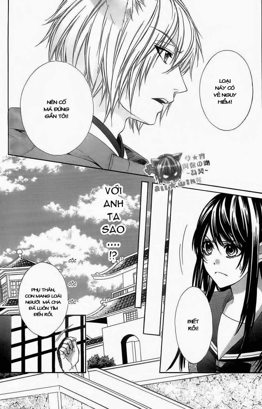 Koyoi, Kimi To Kiss No Chigiri Wo - Chương 5 - ảnh 19